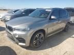 2016 BMW X5 M