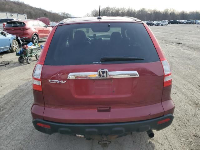 2008 Honda CR-V EXL