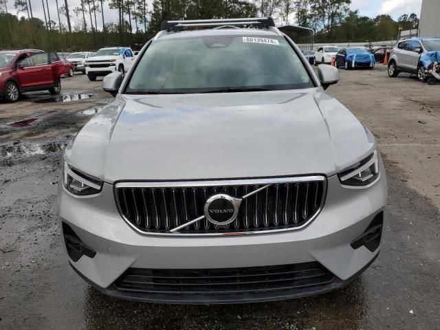 2023 Volvo XC40 Plus