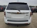 2008 Chevrolet Equinox LS