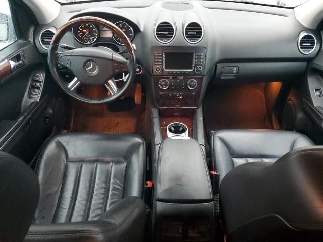 2006 Mercedes-Benz ML 500