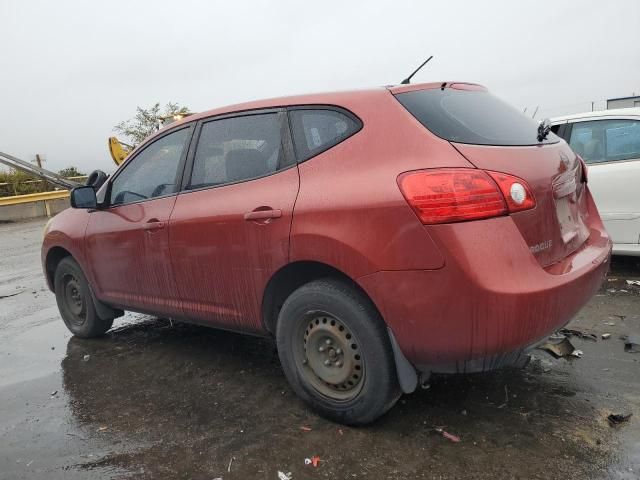 2009 Nissan Rogue S