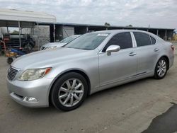 Lexus ls460 salvage cars for sale: 2007 Lexus LS 460