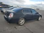 2005 Nissan Altima SE