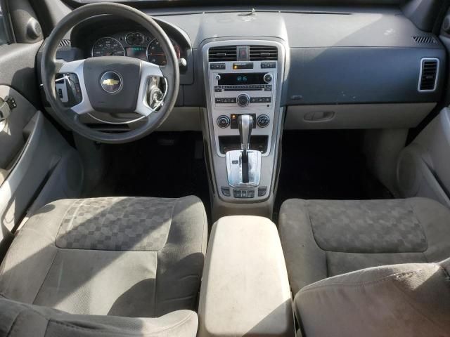 2008 Chevrolet Equinox LS