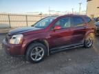 2008 Chevrolet Equinox LT