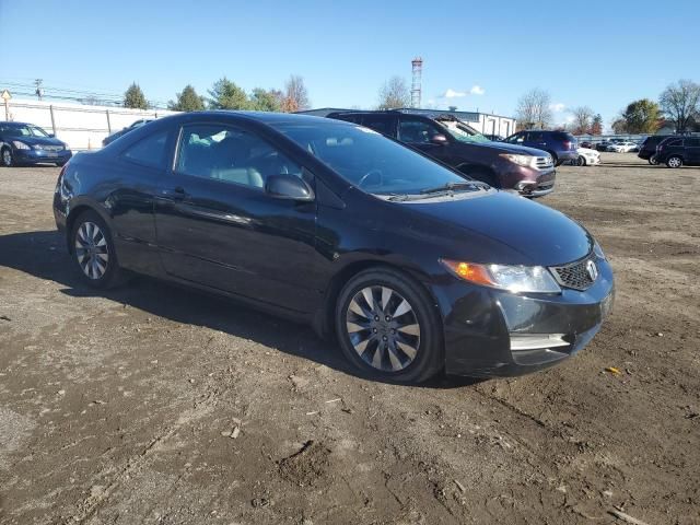 2009 Honda Civic EXL