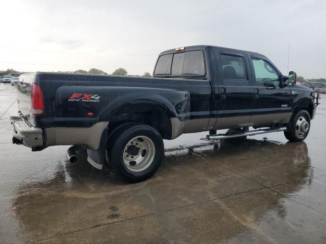 2007 Ford F350 Super Duty