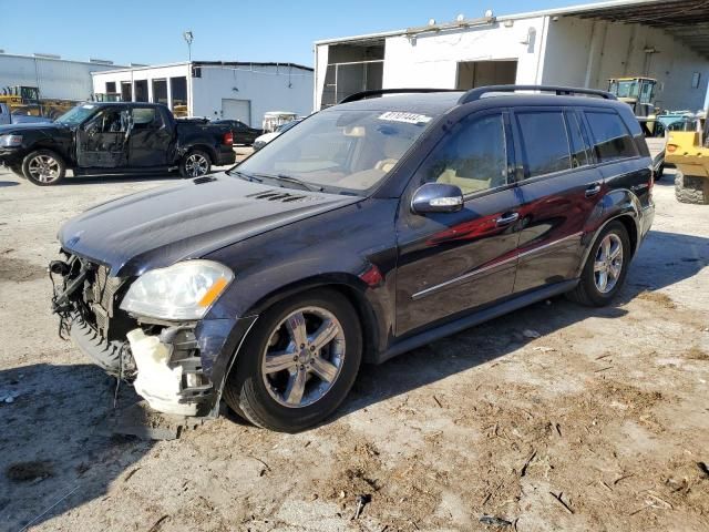 2008 Mercedes-Benz GL 450 4matic