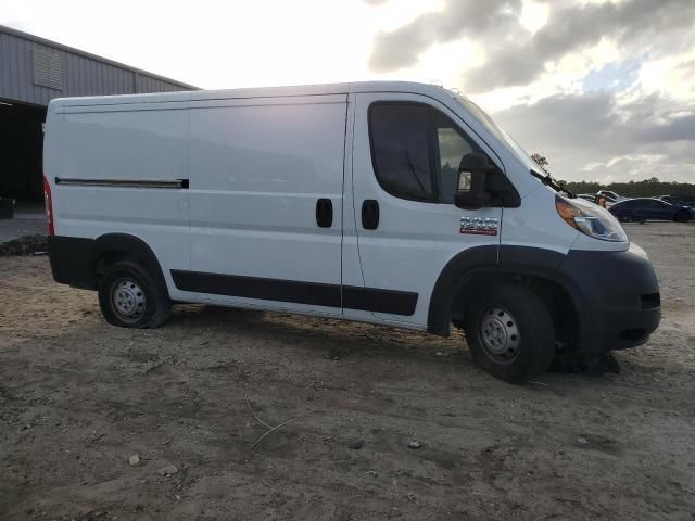 2021 Dodge RAM Promaster 1500 1500 Standard