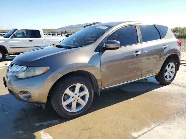 2010 Nissan Murano S