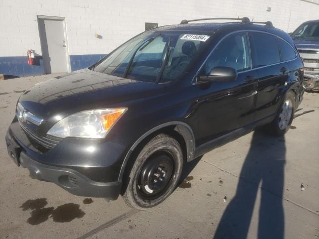 2007 Honda CR-V EX