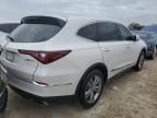 2024 Acura MDX