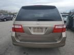 2006 Honda Odyssey EXL