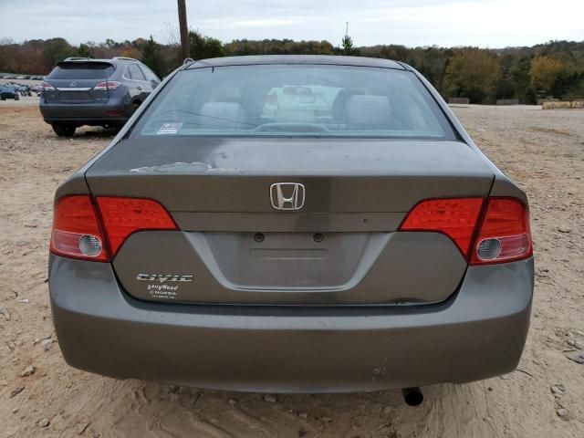 2008 Honda Civic LX