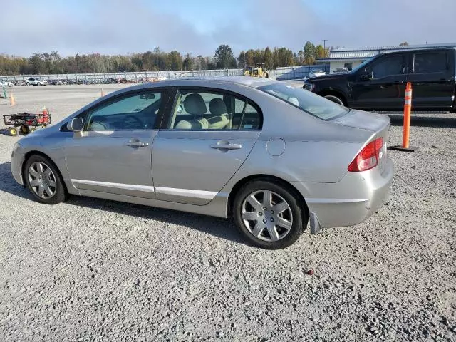 2006 Honda Civic LX