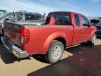 2015 Nissan Frontier SV