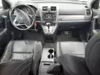 2010 Honda CR-V EXL