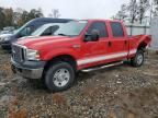 2007 Ford F250 Super Duty