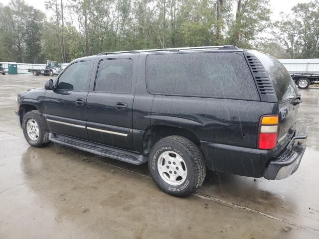 2005 Chevrolet Suburban C1500