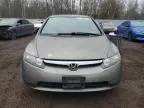 2007 Honda Civic DX