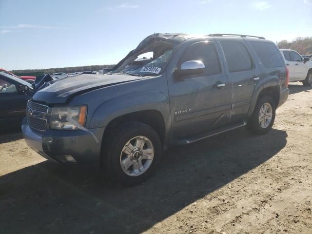 2008 Chevrolet Tahoe C1500