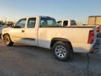 2005 Chevrolet Silverado C1500