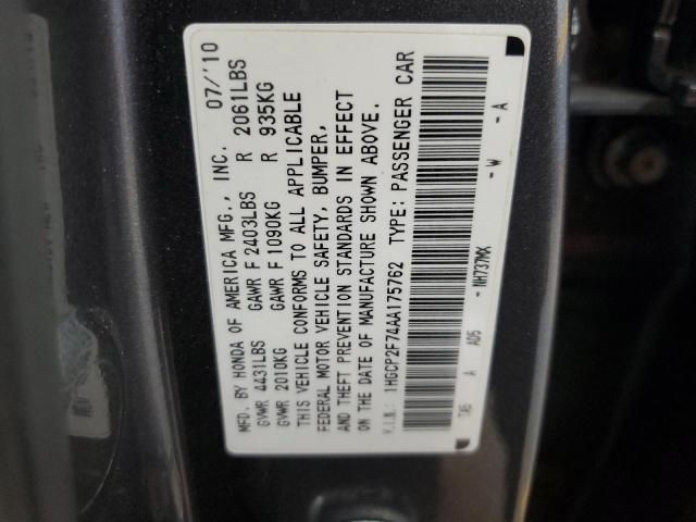 2010 Honda Accord EX