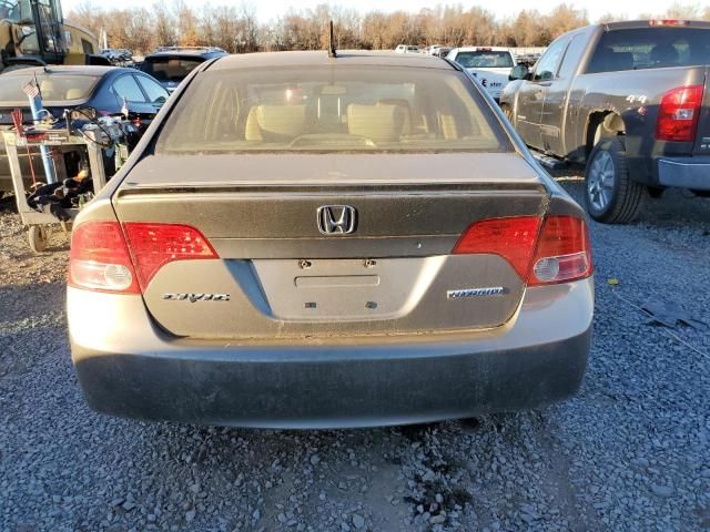 2006 Honda Civic Hybrid