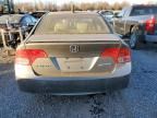 2006 Honda Civic Hybrid