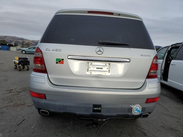 2007 Mercedes-Benz GL 450 4matic