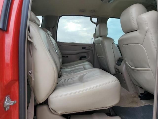 2005 Chevrolet Suburban C1500