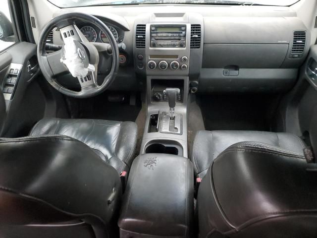 2006 Nissan Pathfinder LE