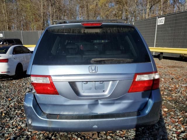 2007 Honda Odyssey EXL