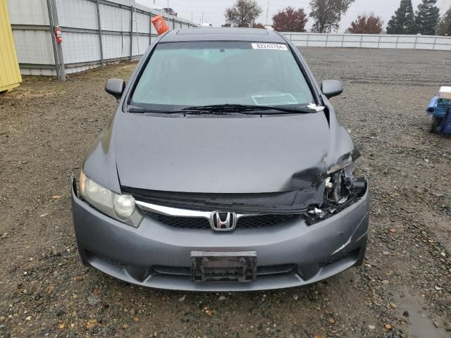 2010 Honda Civic EX