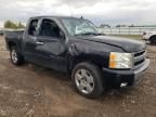 2008 Chevrolet Silverado C1500