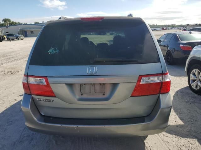 2006 Honda Odyssey EXL