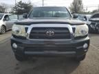 2005 Toyota Tacoma Access Cab