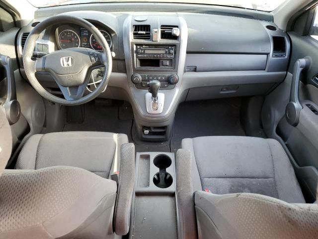 2008 Honda CR-V LX