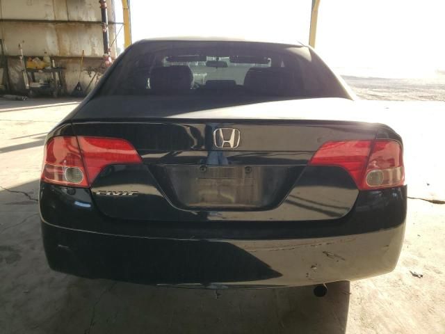 2008 Honda Civic EX