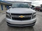 2015 Chevrolet Tahoe C1500 LS