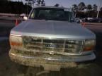 1993 Ford F150