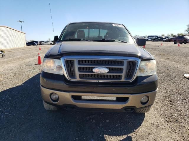 2006 Ford F150 Supercrew