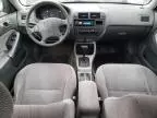 1997 Honda Civic EX