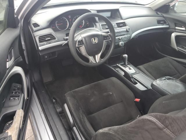 2012 Honda Accord EX