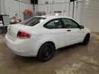 2008 Ford Focus SE/S