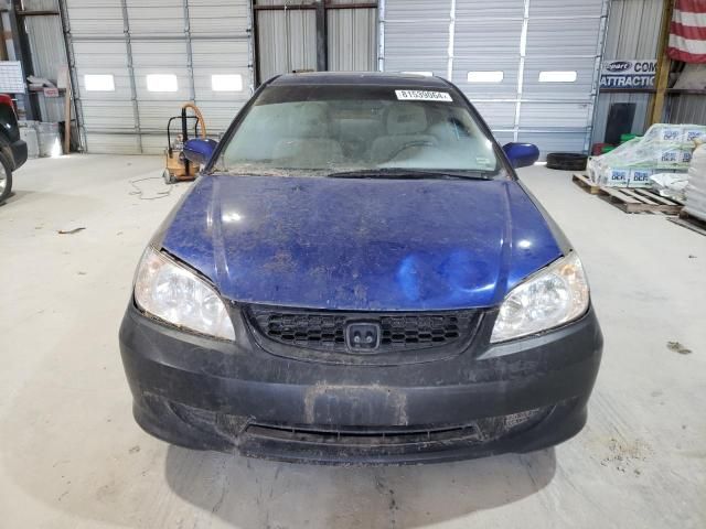 2005 Honda Civic EX