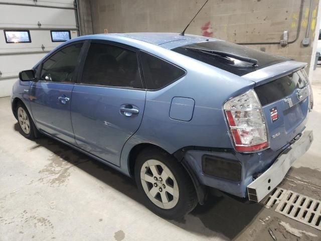 2006 Toyota Prius