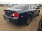 2009 Chevrolet Malibu Hybrid