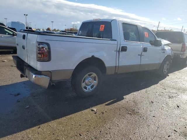 2005 Ford F150 Supercrew